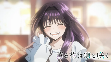 【『薫る花は凛と咲く』 】コスプレ衣装