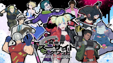 【『異世界スーサイド・スクワッド』 】コスプレ衣装