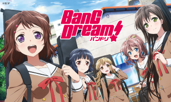 【『バンドリ！BanG Dream!』 】コスプレ衣装
