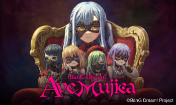 【『バンドリ！ Ave Mujica』 】コスプレ衣装