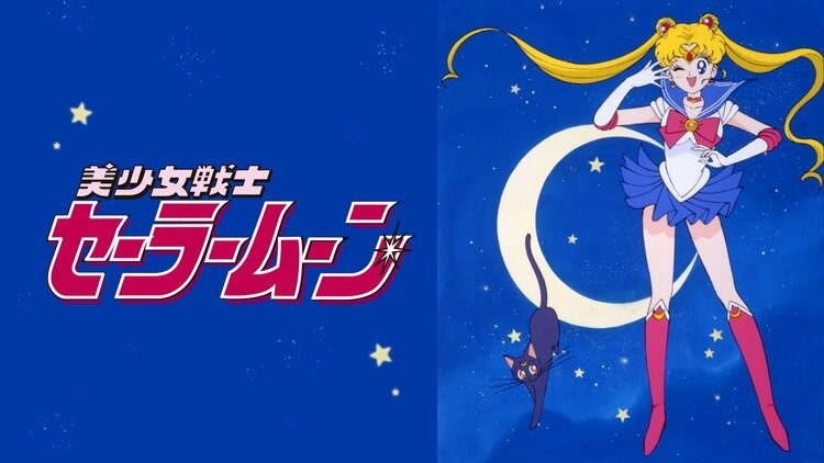 【『美少女戦士セーラームーン』 】コスプレ衣装