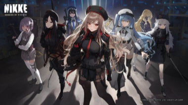 【『勝利の女神：NIKKE』 】コスプレ衣装