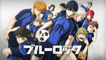 【『ブルーロック』 】コスプレ衣装