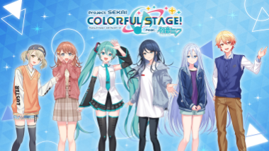 【『プロジェクトセカイ カラフルステージ！ feat. 初音ミク』 】コスプレ衣装