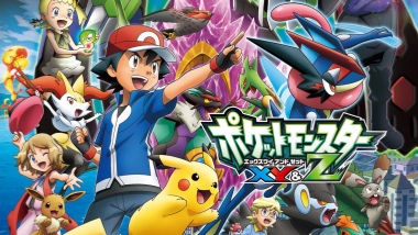 【『ポケットモンスター』 】コスプレ衣装