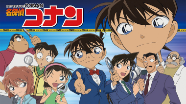 【『名探偵コナン』 】コスプレ衣装