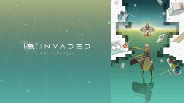 【『ID:INVADED 』 】コスプレ衣装